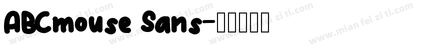 ABCmouse Sans字体转换